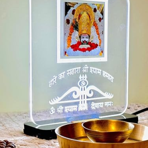 Khatu Shyam Ji LED Light Glow Frame