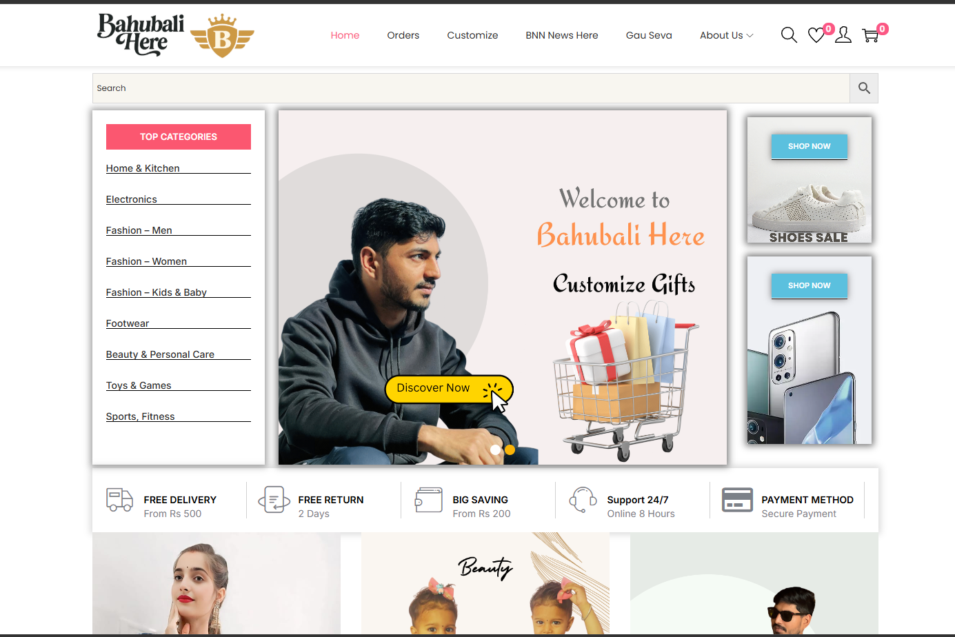 Screenshot-2026-03-13-193116.png